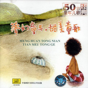 Twitter网黄体育生猛1
