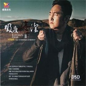 Twitter网黄体育生猛1
