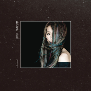 Twitter网黄体育生猛1
