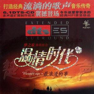 Twitter网黄体育生猛1
