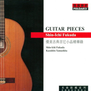 Twitter网黄体育生猛1
