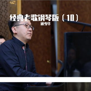 Twitter网黄体育生猛1
